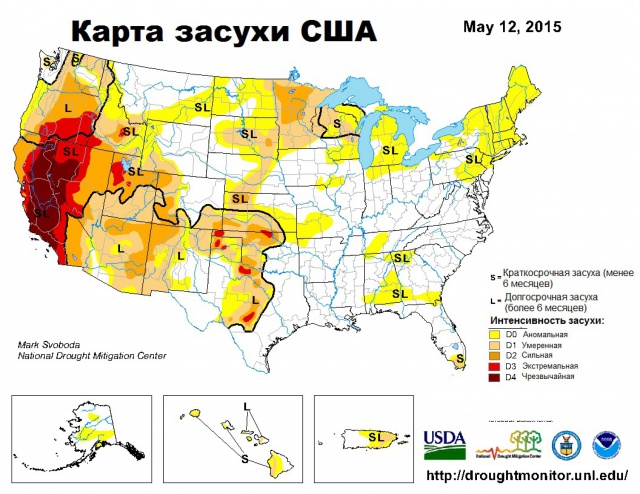 Крупнейший в истории планеты водный кризис накрыл Америку: ничего подобного не было 1200 лет Крупнейший в истории планеты водный кризис накрыл Америку: ничего подобного не было 1200 лет