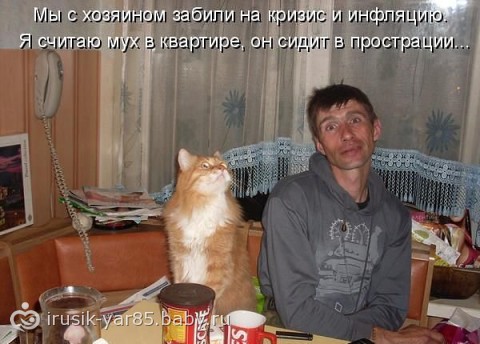 написать поэму.... Петр Новыш написать поэму.... Петр Новыш