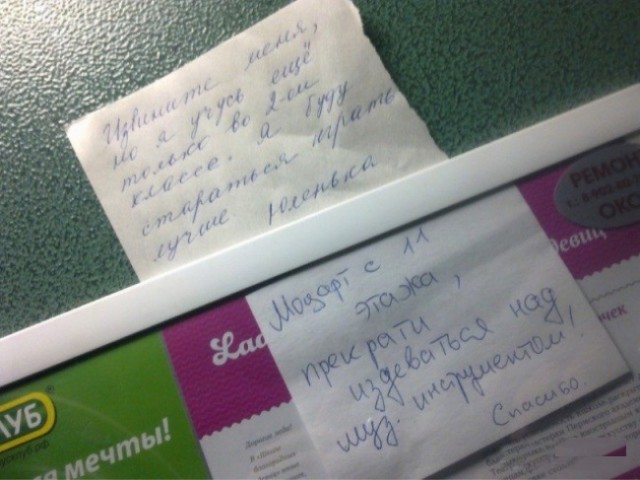 original.jpg#20351791874