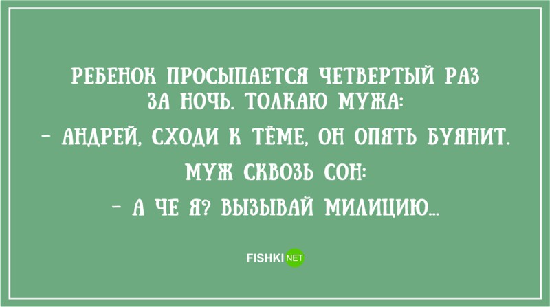 20 правдивых открыток про наших любимых пап открытка, папа, юмор