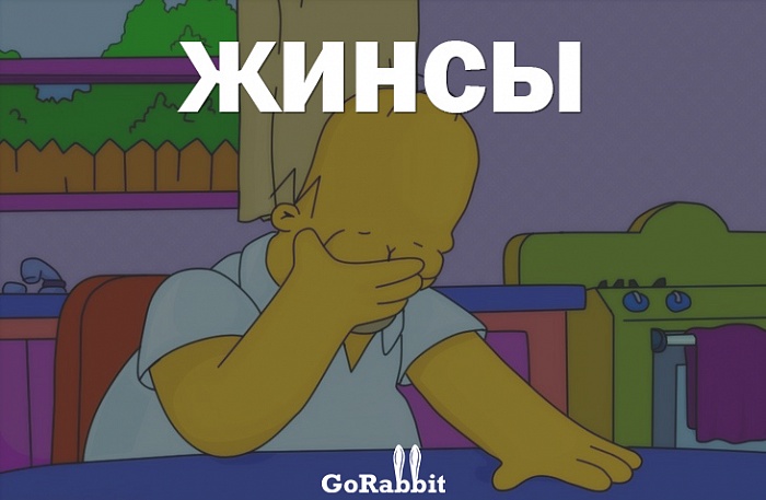 Когда взади едет транвай Когда взади едет транвай