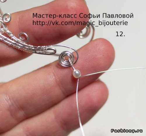 Создание каффов, подборка МК