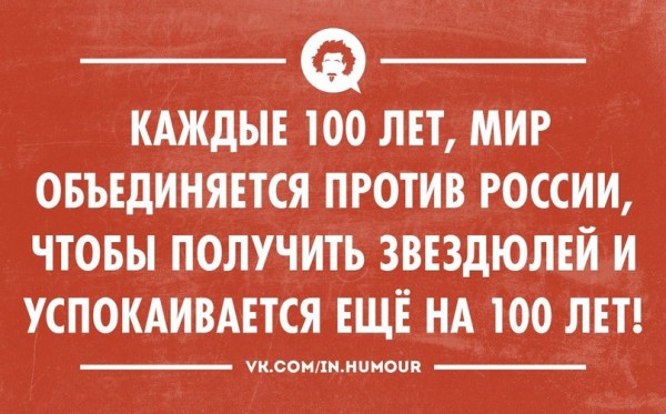 Похоже, запад не знает, что делать с Россией и Путиным.