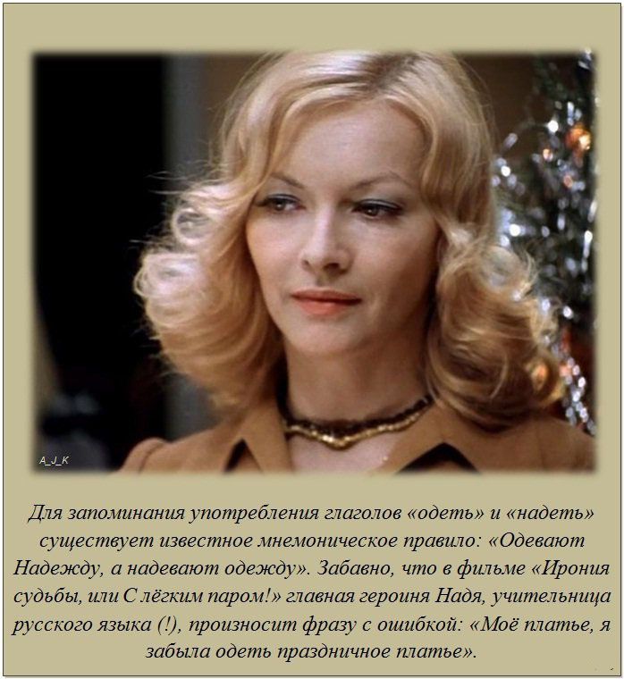 Интересные и познавательные факты (20 штук) Интересные и познавательные факты (20 штук)