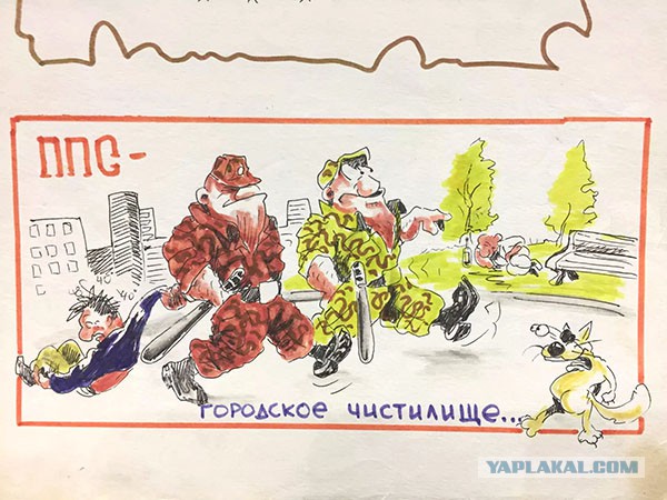 ПятниШное. Про армейку и армейцев ПятниШное. Про армейку и армейцев