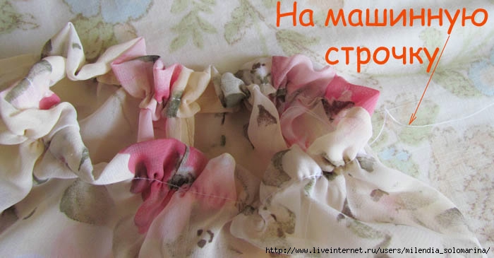 IMG_4693 (700x365, 135Kb)