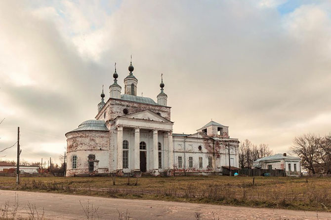 Десять самых маленьких городов России