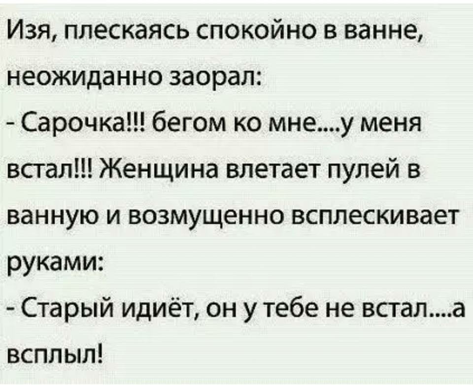 Немного юмора и позитива в начале рабочей неделе  прикол, юмор