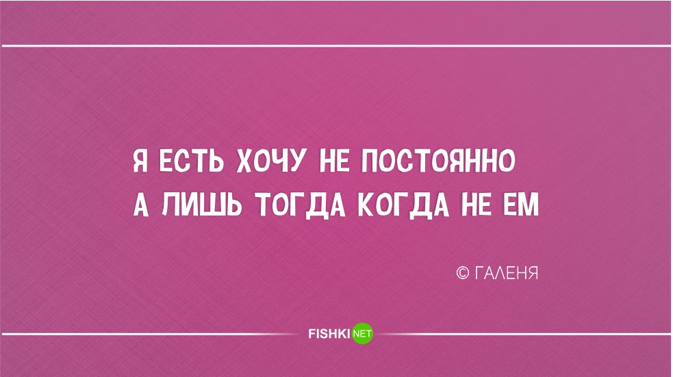 Кратко, талантливо и остроумно. Новое из серии "стишки-пирожки" ирония, стишки-пирожки, юмор