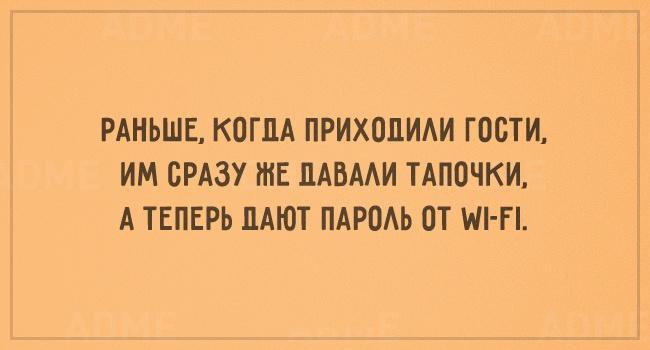 20   , 