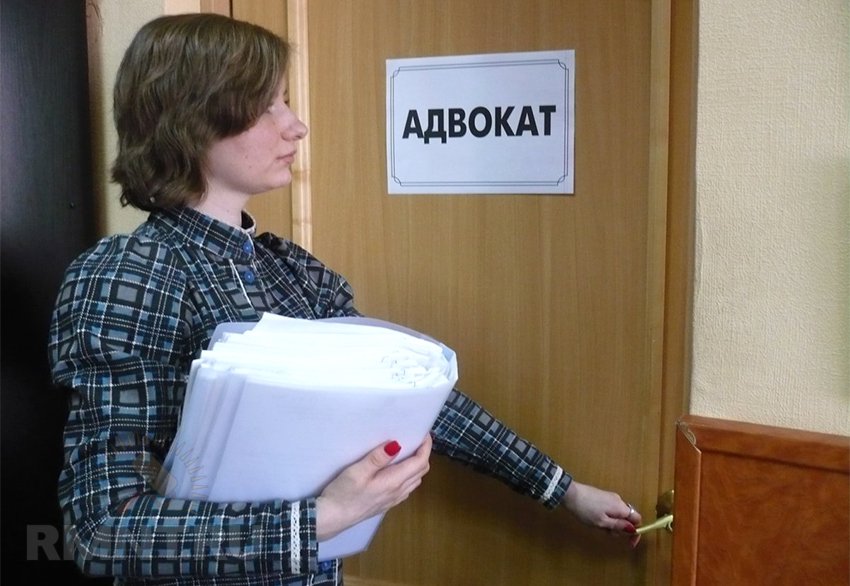 Дарственная