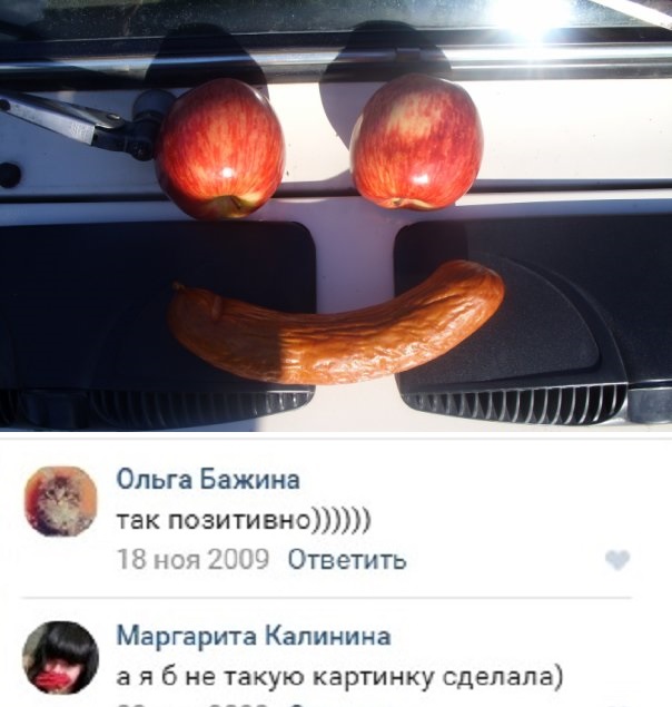 Скотсети и прочие интернеты 05.02.18 Скотсети и прочие интернеты 05.02.18