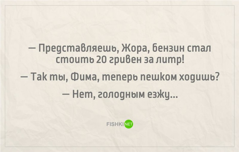 20 открыток о тонкости материальной стороны жизни одесситов одесса, открытки, юмор