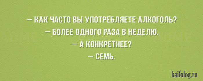 Открытки с жизненной мудростью (50 картинок) Открытки с жизненной мудростью (50 картинок)