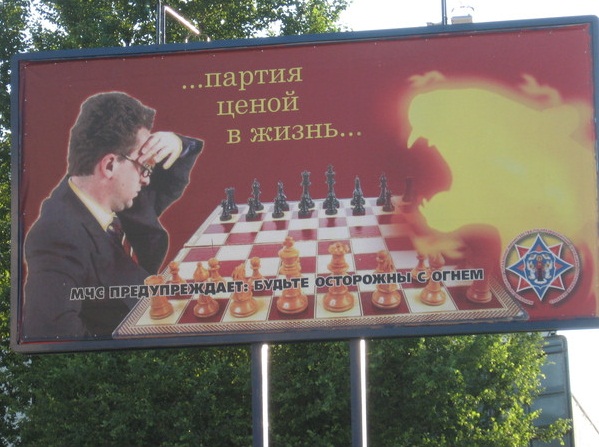 Примеры идиотской и бессмысленной рекламы