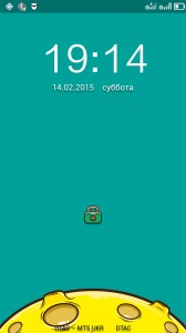 63a 63a