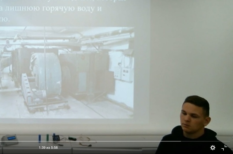 Десятиклассник из школы №1551 разработал систему мониторинга школьного отопления