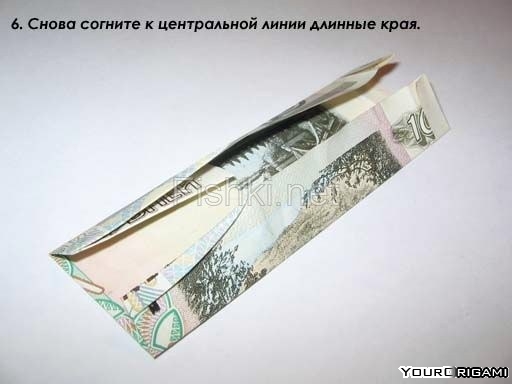 Рубашка из 10 рублей схема фото 244