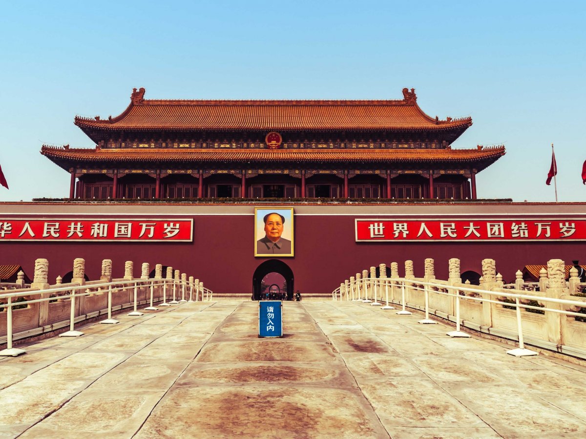 visit-the-mao-zedong-shrine-a-communist-symbol-in-beijings-tiananmen-square