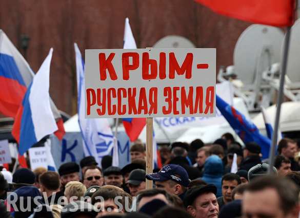 Украинцы не верят, что Крым можно вернуть | Русская весна
