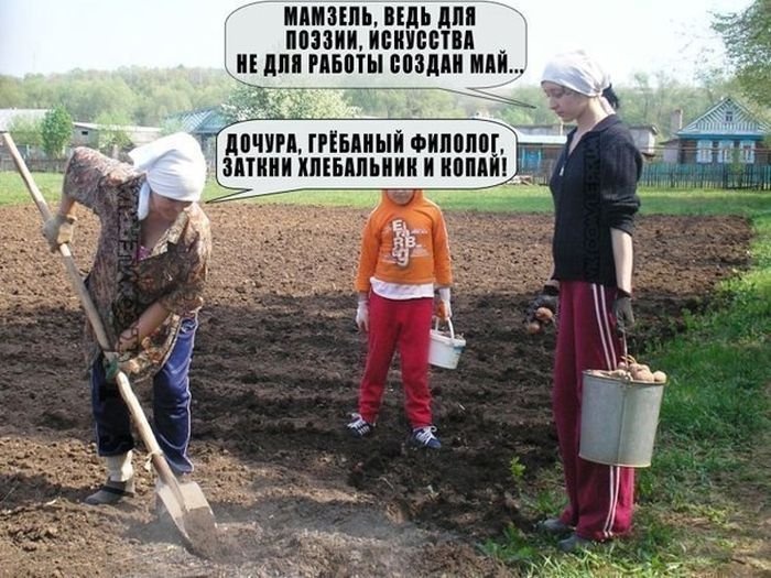 Самое лучшее средство от прыщей: список эффективных и Рыбалка в сентябре Судачье место