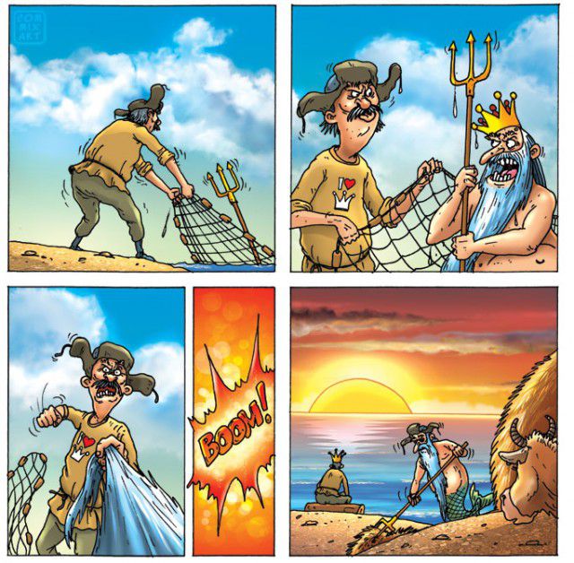 море, невод