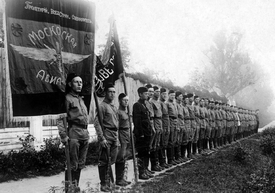 Наша форма номер восемь... Наша форма номер восемь...