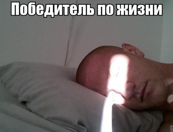 ВЕСЕЛЫЕ КАРТИНКИ ДЛЯ ХОРОШЕГО НАСТРОЕНИЯ. ВЕСЕЛЫЕ КАРТИНКИ ДЛЯ ХОРОШЕГО НАСТРОЕНИЯ.