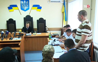 Украинский суд арестовал имущество Кирилла Вышинского