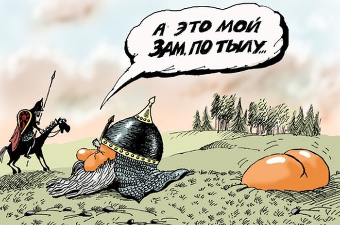 Забавные карикатуры художника Алексея Меринова Алексе Меринов, карикатурист