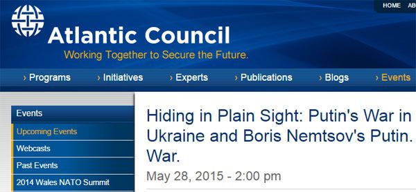 Атлантический совет США представил свой доклад о "войне России с Украиной" на основании "доказательств" из соцсетей