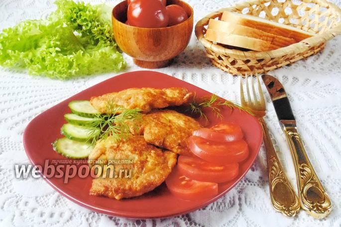 Фото Отбивные из куриных бёдер