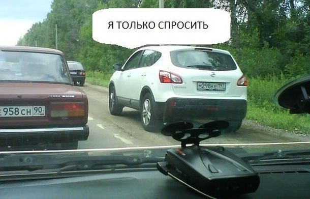 Подборка автоприколов. Часть 211 Подборка автоприколов. Часть 211 авто, автоприколы, приколы