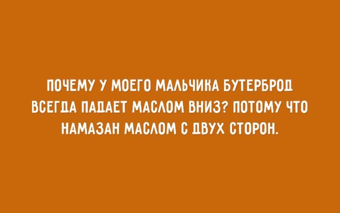 28 открыток о еврейской маме евреи, мама, открытки, юмор