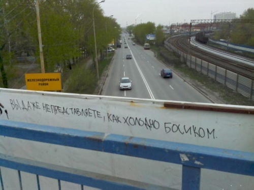 Весёлые минутки. Народное творчество Весёлые минутки. Народное творчество