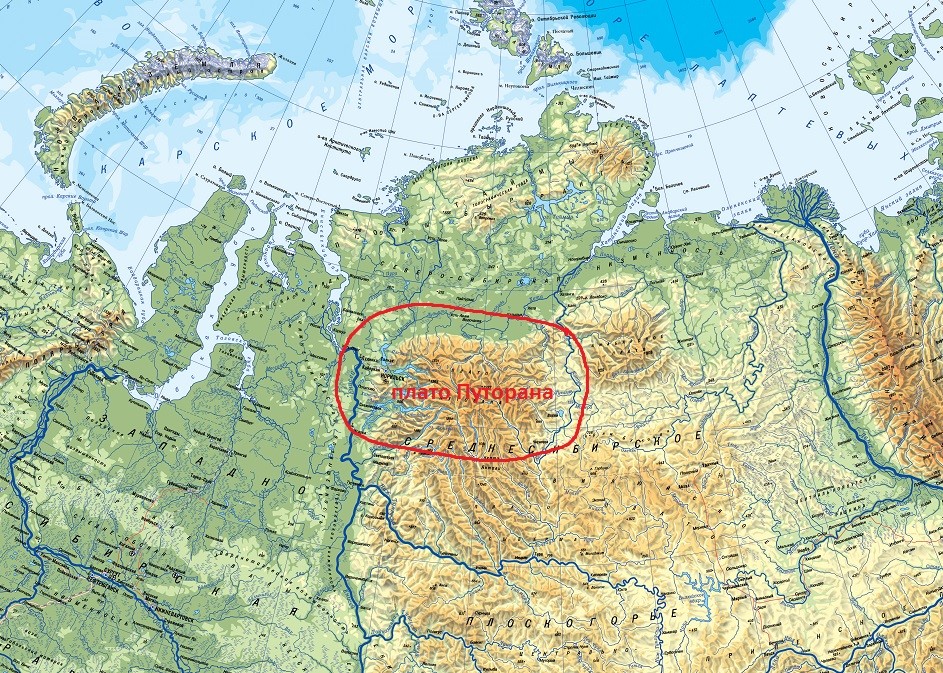 Плато Путорана - затерянный мир в Сибири размером с Англию