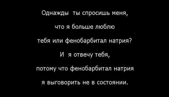 30 картинок, которые расскажут о том, какова жизнь на самом деле жизнь, открытки, юмор