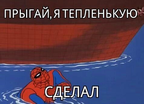 Вот оно какое наше лето!... Вот оно какое наше лето!...