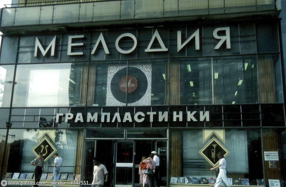 15 исторических фото Москвы 1991 года, когда было очень много митингов