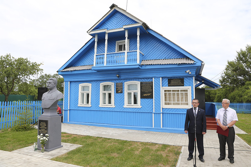 Под Ржевом открылся музей Иосифа Сталина (фото) Под Ржевом открылся музей Иосифа Сталина (фото)