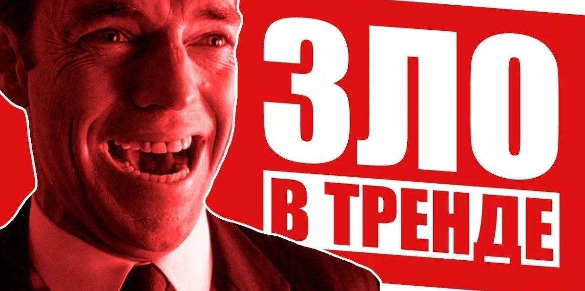 YouTube продвигает в тренды развращающий контент для детей