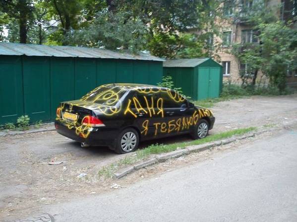Автоприколы Автоприколы автоприколы, прикол, юмор