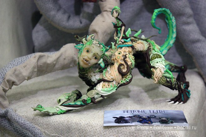 �������� "����� ����� " 2014 � �����-����������