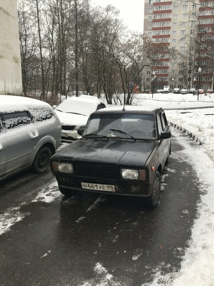 Поедете когда я скажу