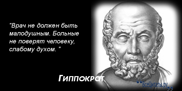 Для школьников отношение с родителями Для школьников отношение с родителями