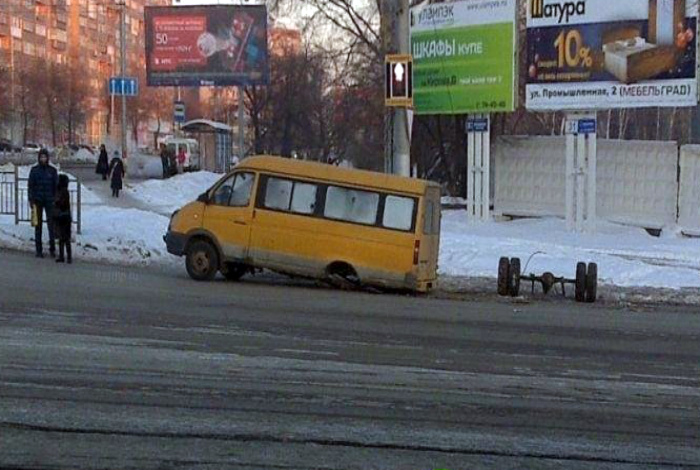 Скинул балласт. Скинул балласт.