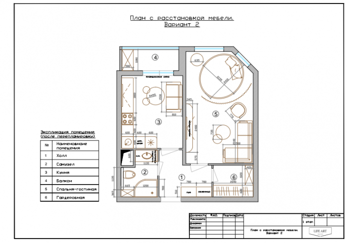Розово - богато. ЖК "Коммунарка." Розово - богато. ЖК "Коммунарка."