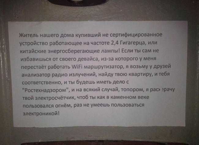 Народный копирайтинг Народный копирайтинг