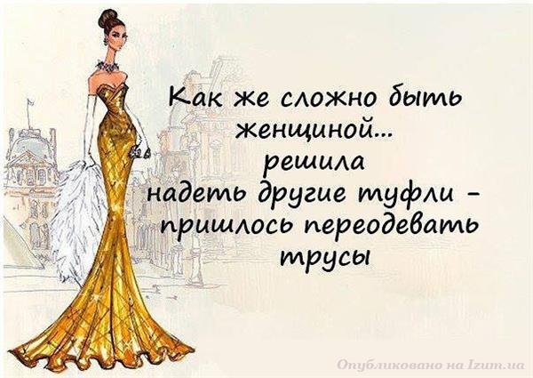 Дизайн спальни 2.5 на 5.5 Дизайн спальни 2.5 на 5.5