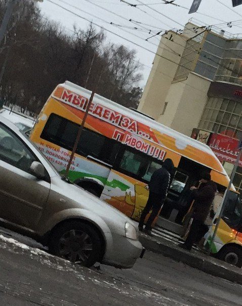 original.jpg#20042308346